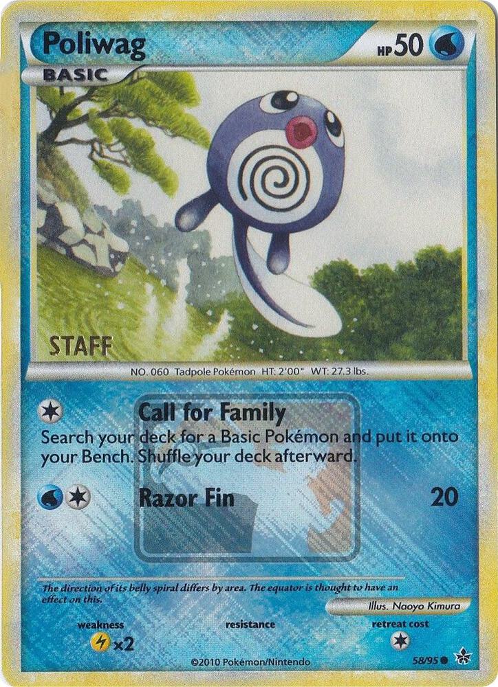 Poliwag League Promo Staff 058/095 (League & Championship Cards)  - Reverse Holofoil