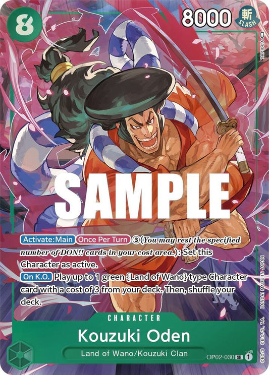Kouzuki Oden OP02-030 (Paramount War)  - Alternate Art Foil