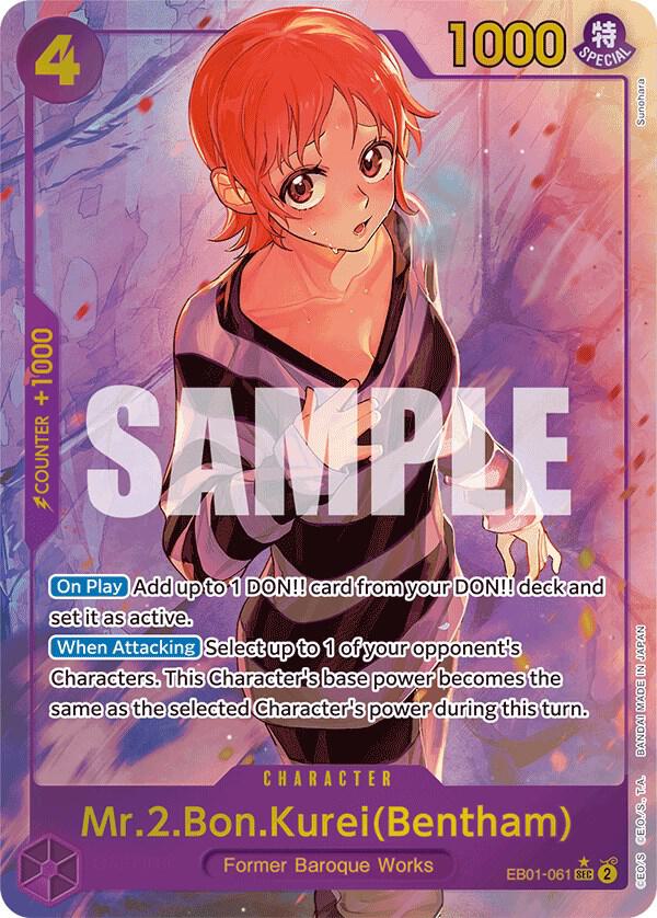Mr.2.Bon.Kurei (Bentham) EB01-061 (Extra Booster: Memorial Collection)  - Alternate Art Foil