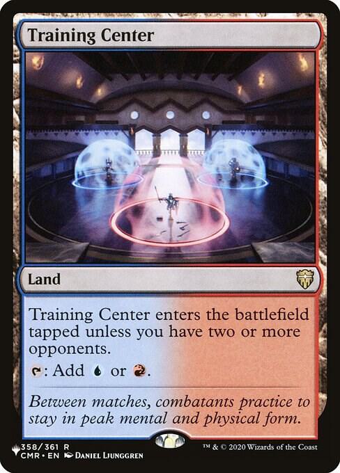 Training Center 358 (The List Reprints) 