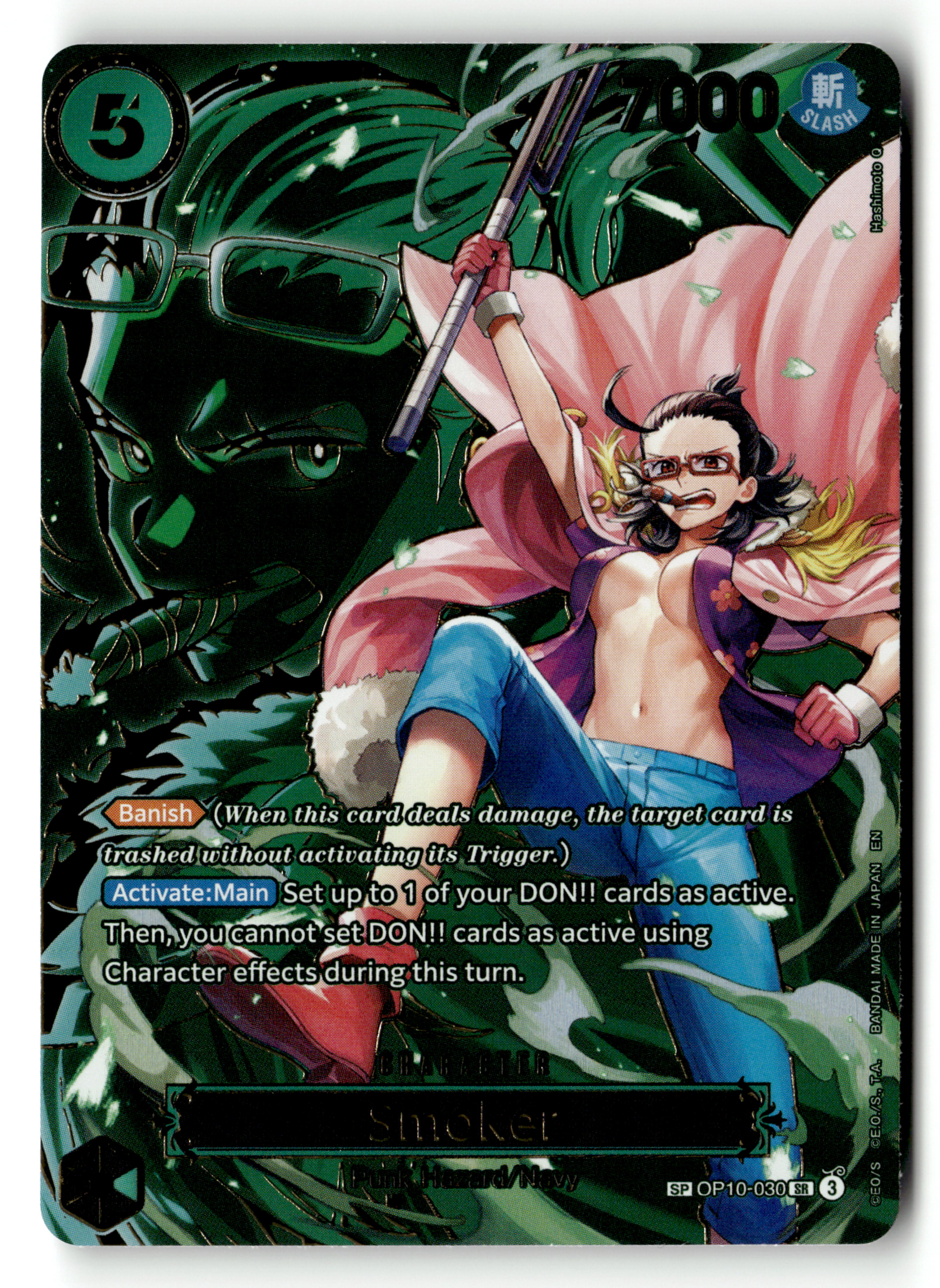 One Piece TCG OP10-030 Smoker SP OP13 One Piece TCG OP10-030 Smoker SP OP13