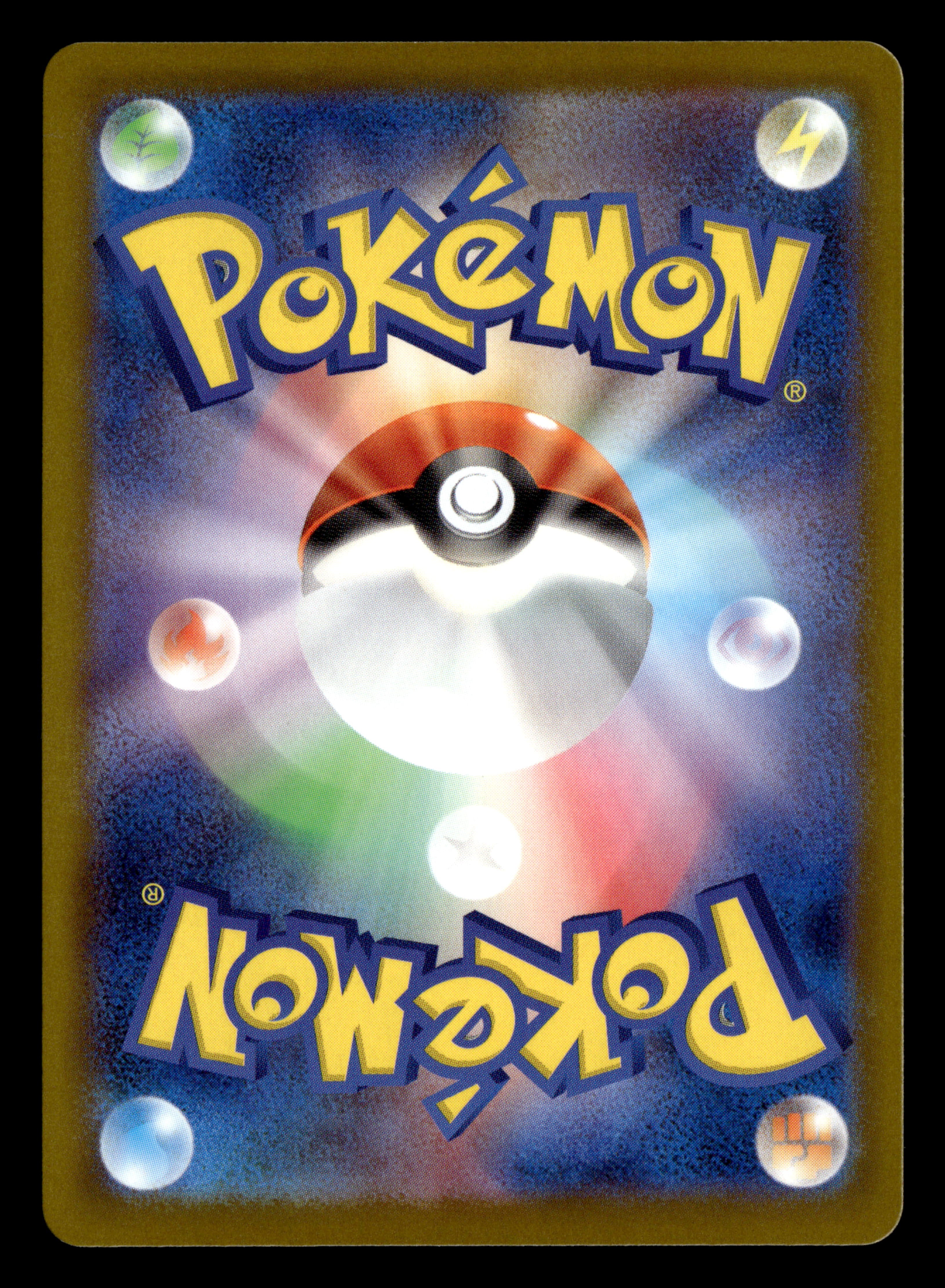 2025 Pokemon Japanese M2a Mega Dream ex 210/193 N's Zekrom Art Rare Ja