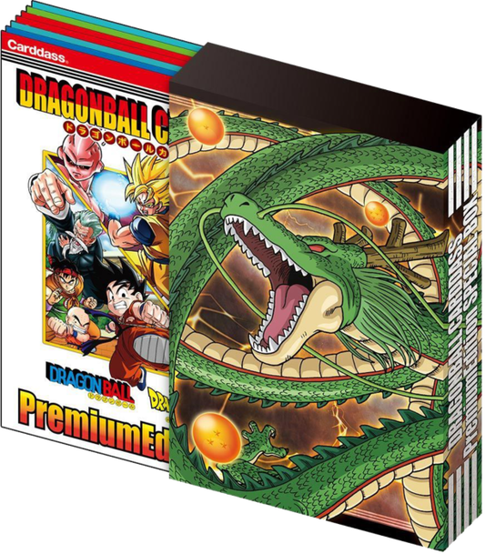 Dragon Ball Carddass Premium Edition DX Set