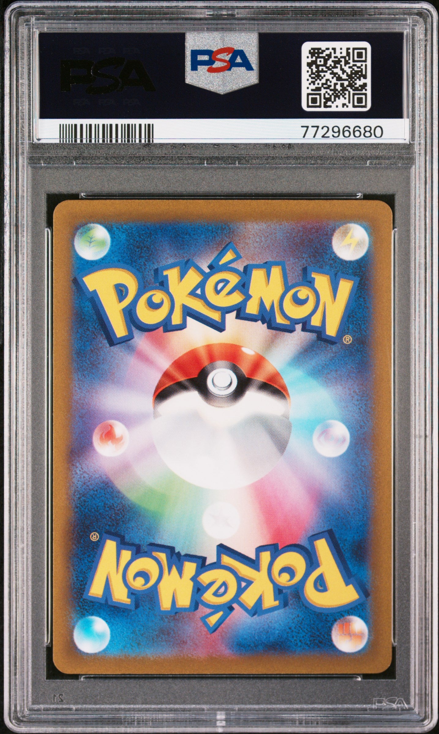 2023 Pokemon Pokemon Japanese Sv1a-Triplet Beat 081/073 Quaxly PSA 10 (Back)