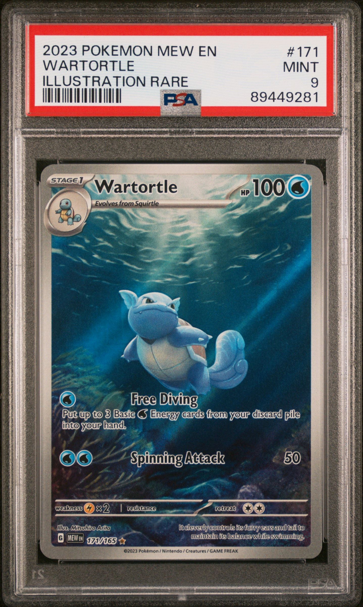 Mint Collectables