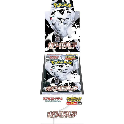 Mint Collectables