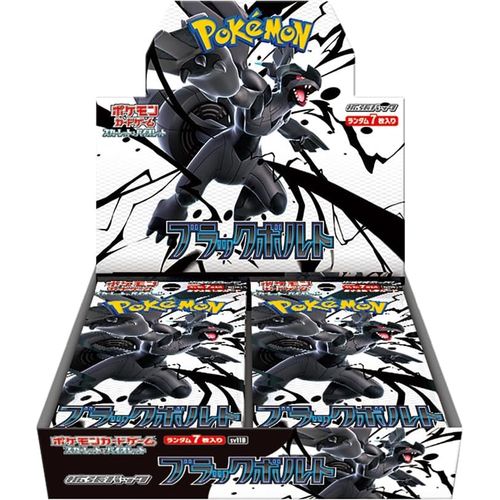 Mint Collectables