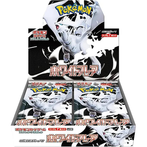 Mint Collectables
