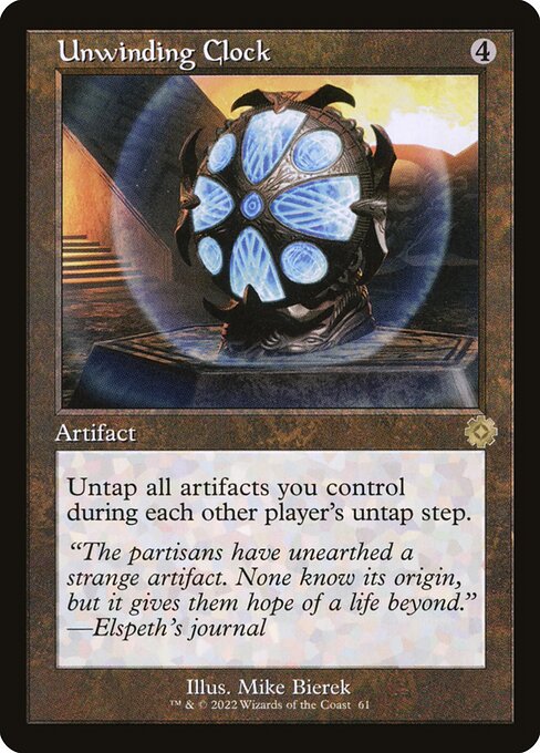 Mint Collectables