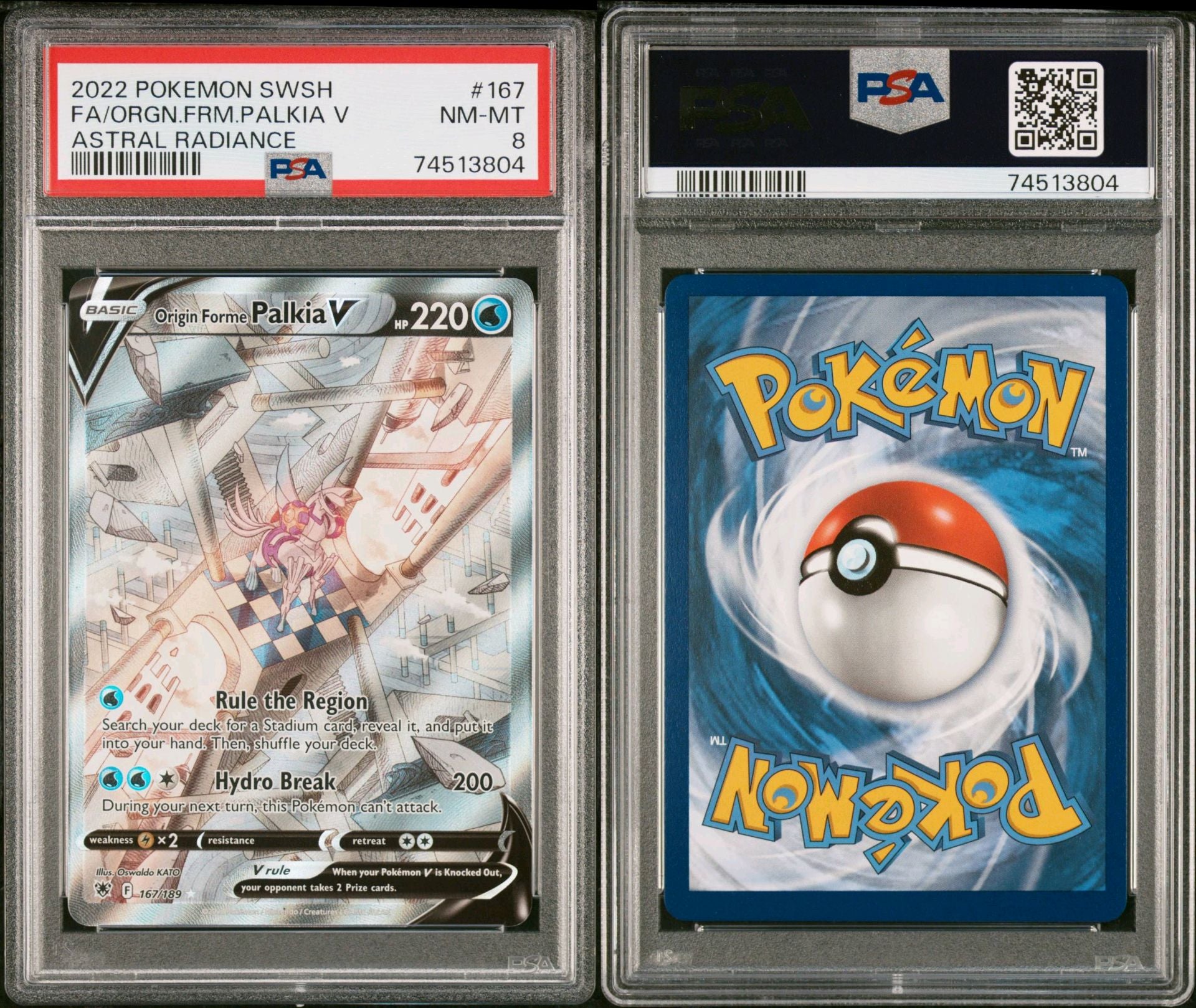 Mint Collectables